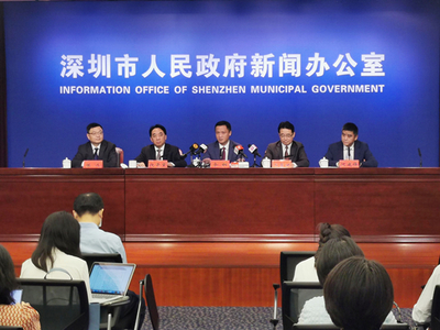 深圳市人民政府國有資產(chǎn)監(jiān)督管理委員會網(wǎng)站