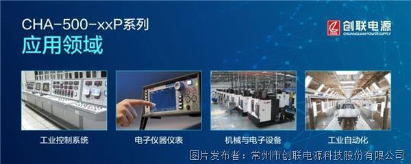 自動化控制 現(xiàn)代工業(yè)的核心驅動力